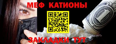 кокаин колумбия Гусиноозёрск
