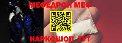 кокаин колумбия Гусиноозёрск