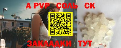 кокаин колумбия Гусиноозёрск