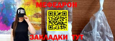 кокаин колумбия Гусиноозёрск