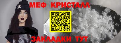 кокаин колумбия Гусиноозёрск