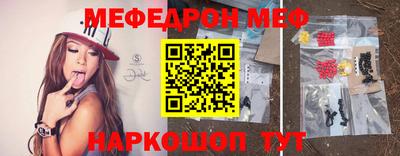 кокаин колумбия Гусиноозёрск