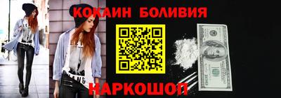 амф Гусь-Хрустальный