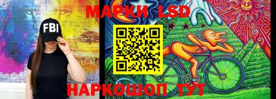 мефедрон VHQ Гусев