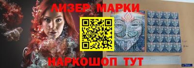 мефедрон VHQ Гусев