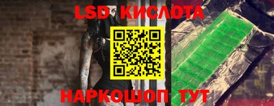 кокаин колумбия Гусиноозёрск