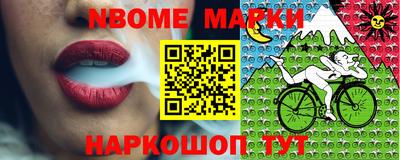 мефедрон VHQ Гусев