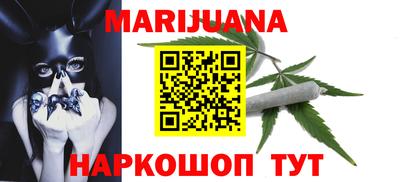 кокаин колумбия Гусиноозёрск