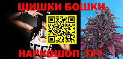 амф Гусь-Хрустальный