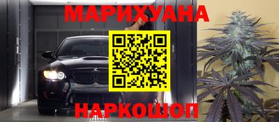 кокаин колумбия Гусиноозёрск