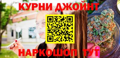 мефедрон VHQ Гусев