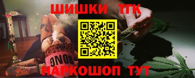 кокаин колумбия Гусиноозёрск