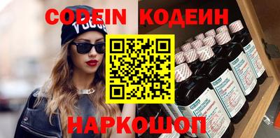амф Гусь-Хрустальный