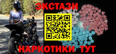 кокаин колумбия Гусиноозёрск