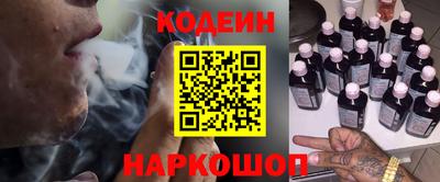 амф Гусь-Хрустальный