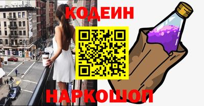 амф Гусь-Хрустальный