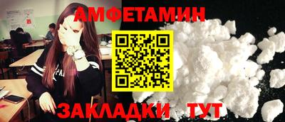 кокаин колумбия Гусиноозёрск