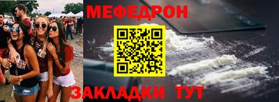 кокаин колумбия Гусиноозёрск