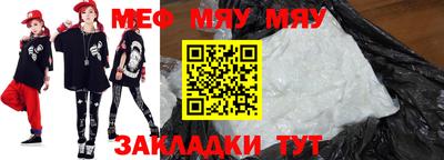 кокаин колумбия Гусиноозёрск