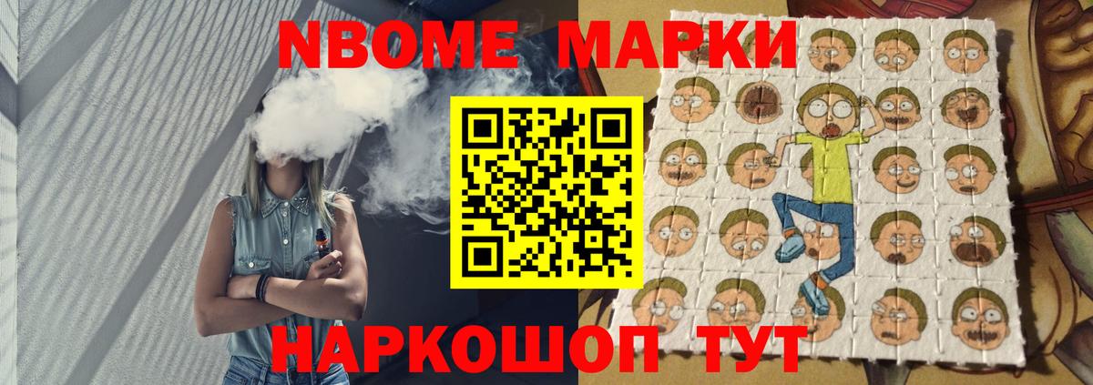 Карасук  LSD-25 экстази кислота  гидра сайт  Вход с VPN  LSD-25 экстази 